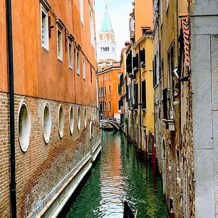 Rialto Mercato * البندقية