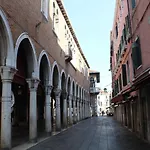 Rialto Mercato شقة