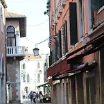 Rialto Mercato شقة
