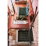 شقة Rialto Mercato