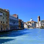 Rialto Mercato アパート ヴェネツィア